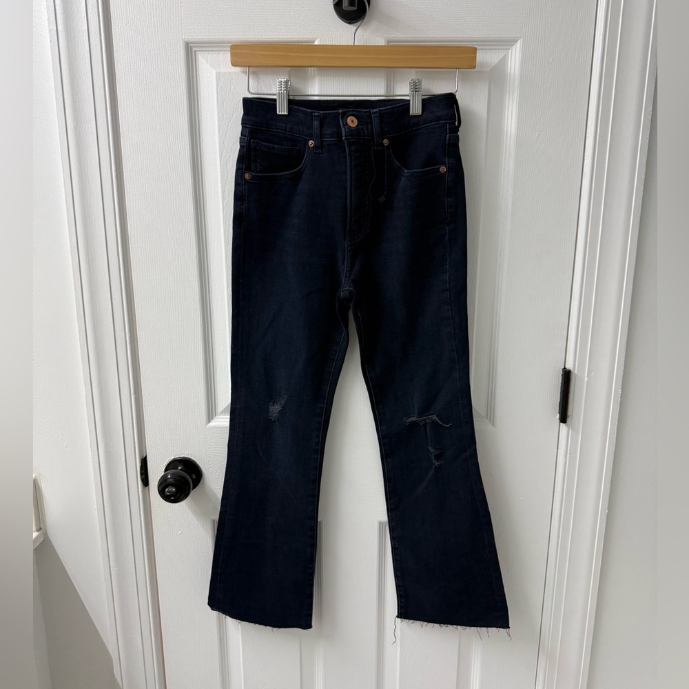 Express Cropped Flare High Rise Jeans 4-Wayfarer Stretch